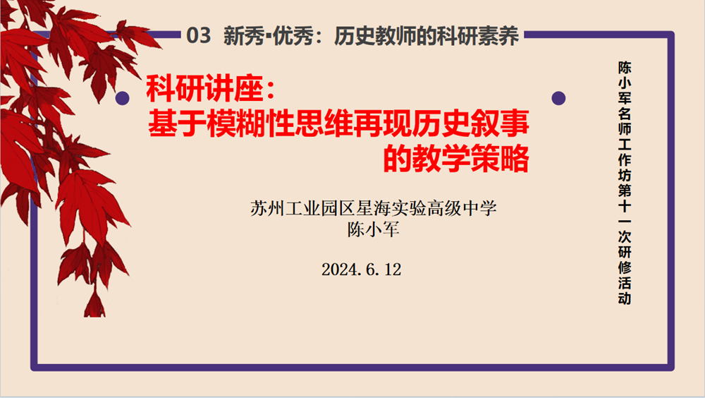 b83d38638f8c416bb1b0913fd63db173.png
