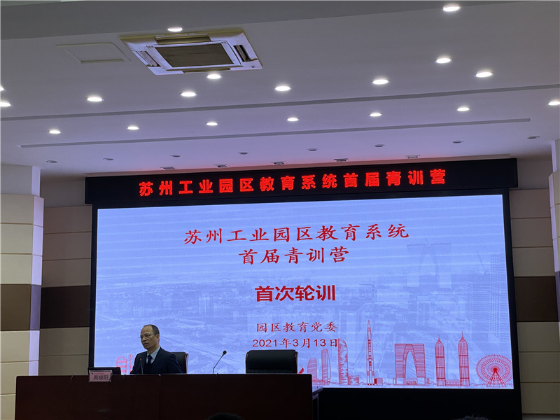 周校.jpg