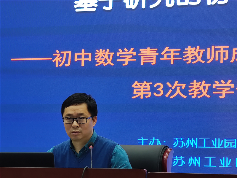 戴小驹.jpg