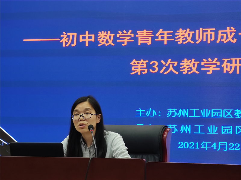 汤晓萌.jpg