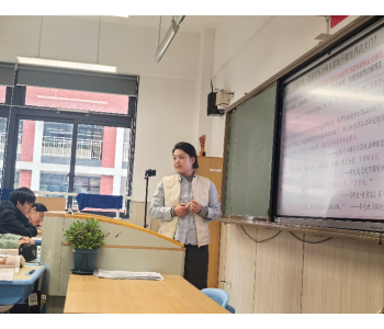 立足教材研究 活化历史教学 ——苏州工业园区高一、高二历史教研活动在我校举行